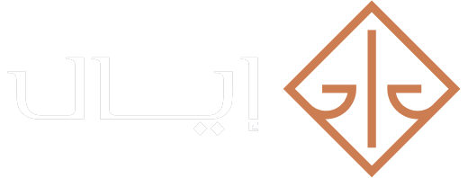 تقييمات إيال شعار